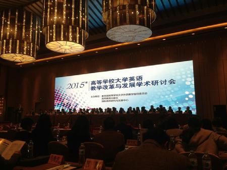 QQ图片20150330105325